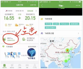 早报 iphone 支持全球联保 事情并不简单 steam 将推出中国版